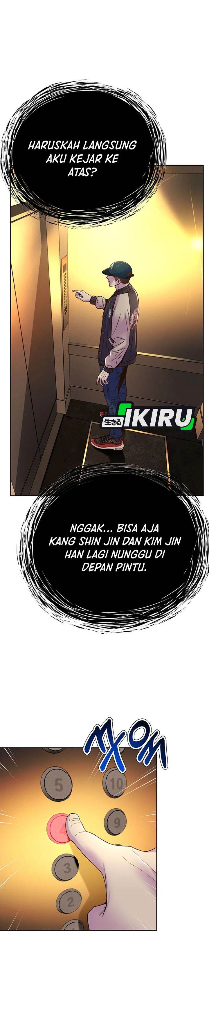 image-komik-judge-lee-han-young-chapter-75-14/39