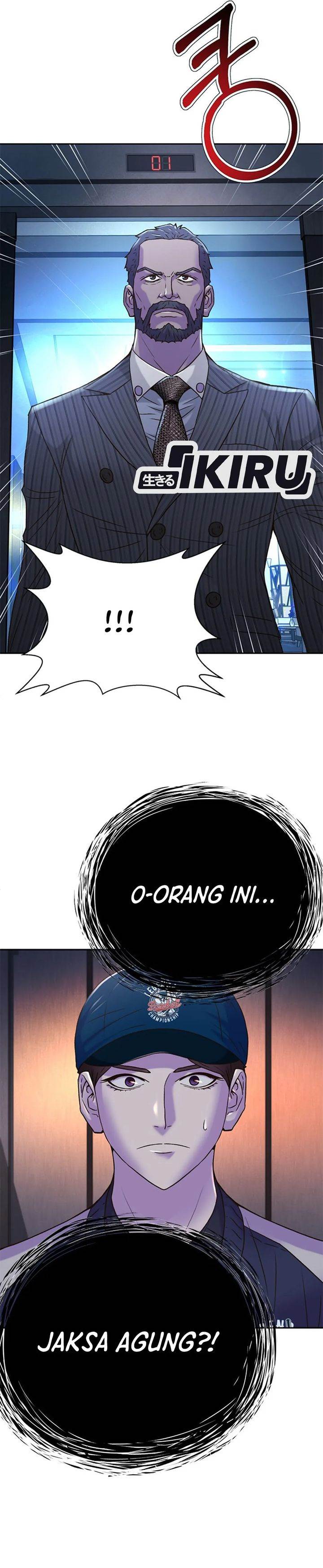 image-komik-judge-lee-han-young-chapter-75-16/39