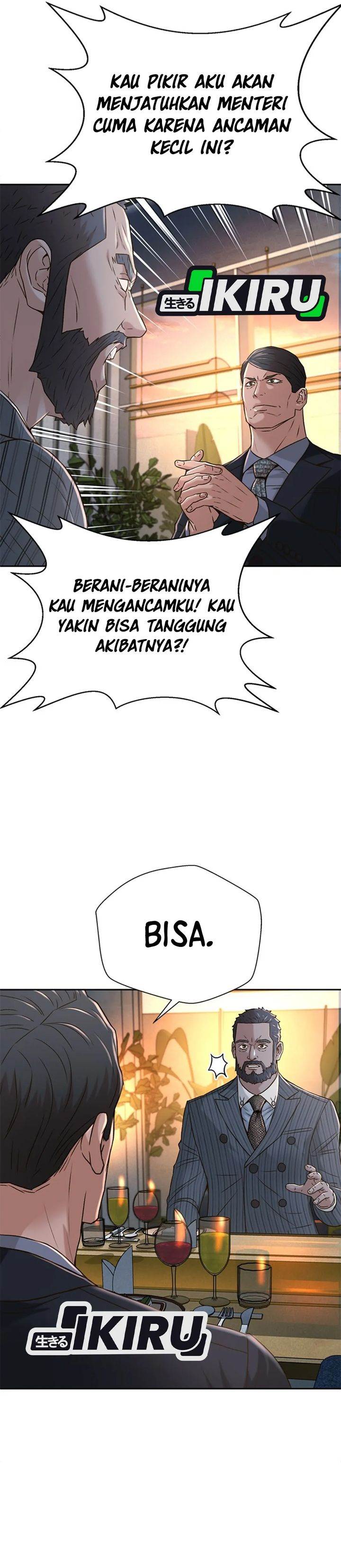 image-komik-judge-lee-han-young-chapter-75-25/39