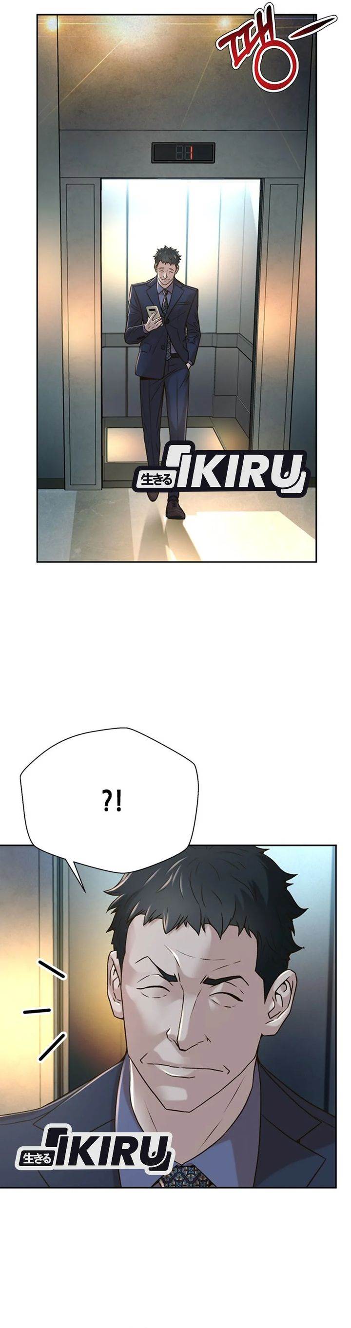 image-komik-judge-lee-han-young-chapter-75-33/39