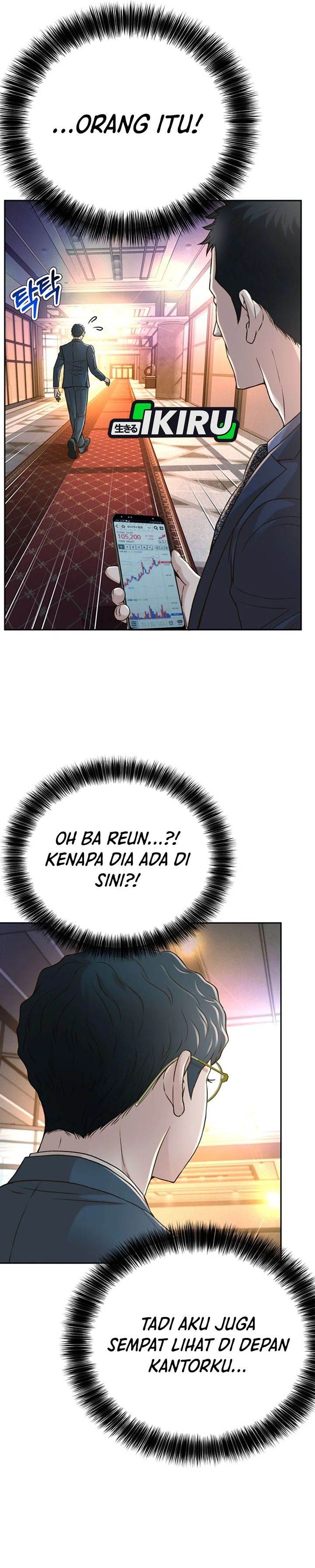 image-komik-judge-lee-han-young-chapter-75-34/39