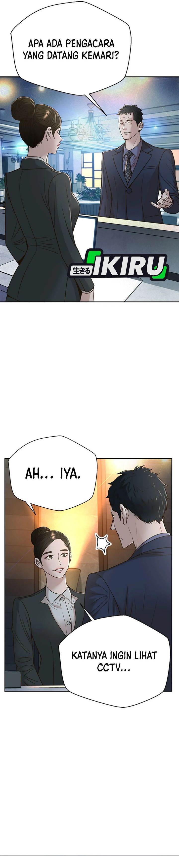 image-komik-judge-lee-han-young-chapter-75-35/39