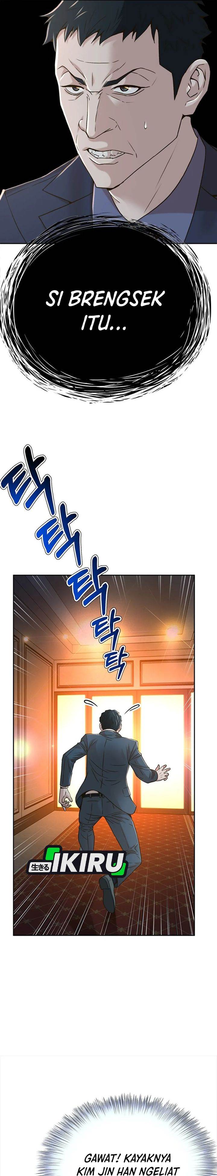 image-komik-judge-lee-han-young-chapter-75-36/39