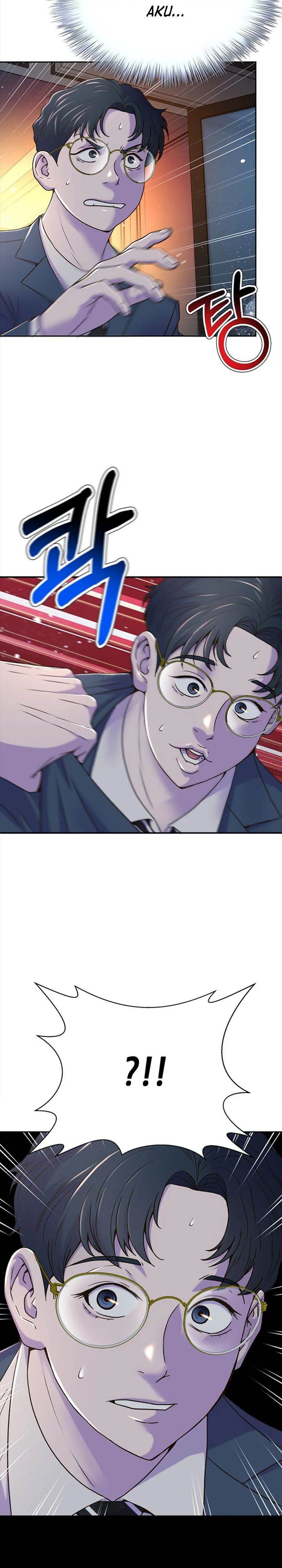 image-komik-judge-lee-han-young-chapter-75-37/39