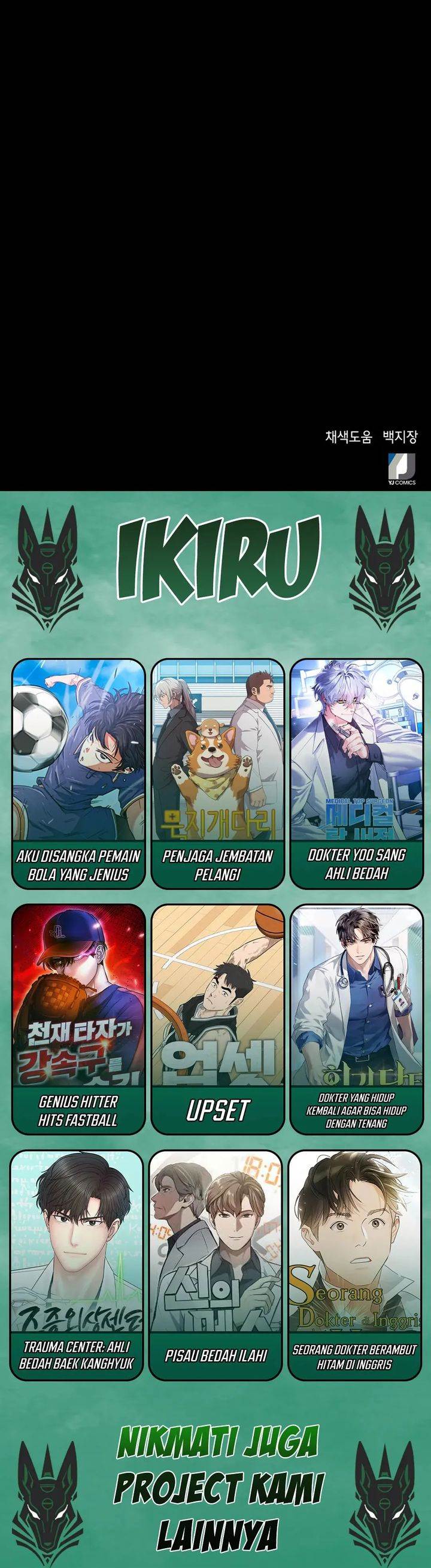 image-komik-judge-lee-han-young-chapter-75-38/39