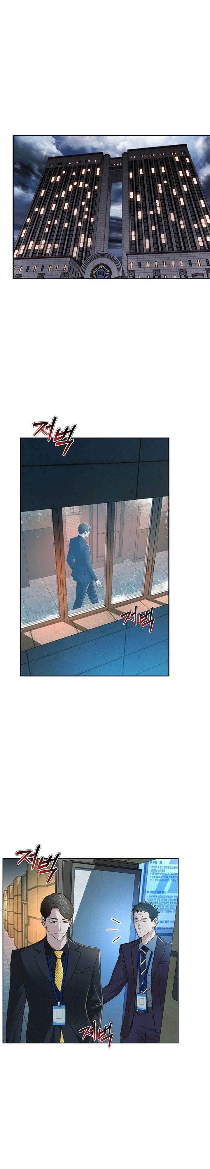 image-komik-judge-lee-han-young-chapter-77-10/34