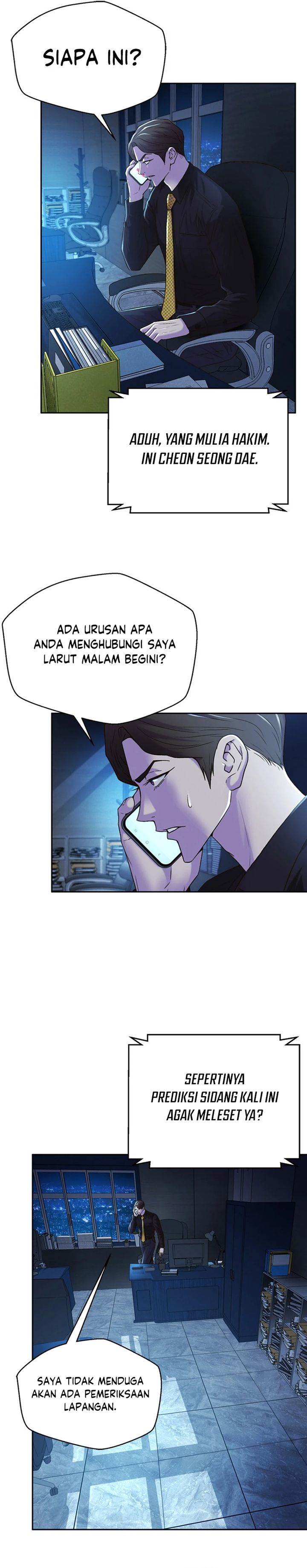image-komik-judge-lee-han-young-chapter-79-5/36