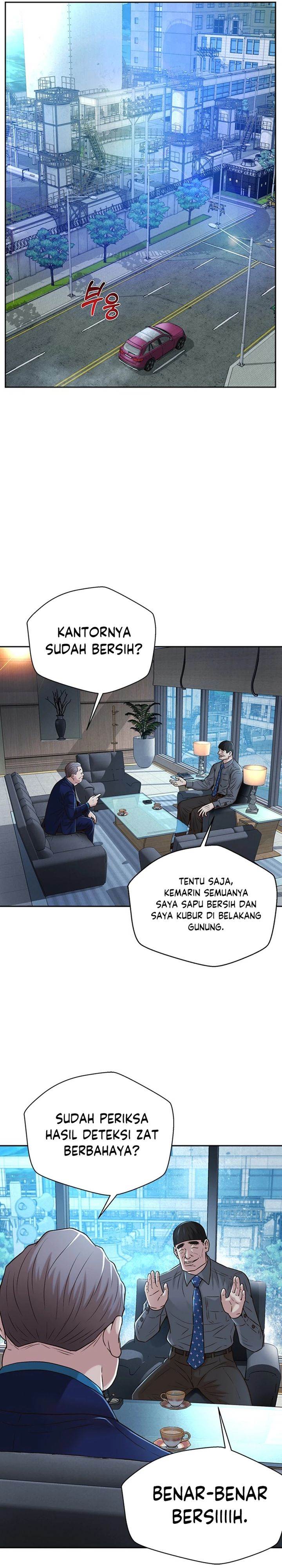 image-komik-judge-lee-han-young-chapter-79-17/36