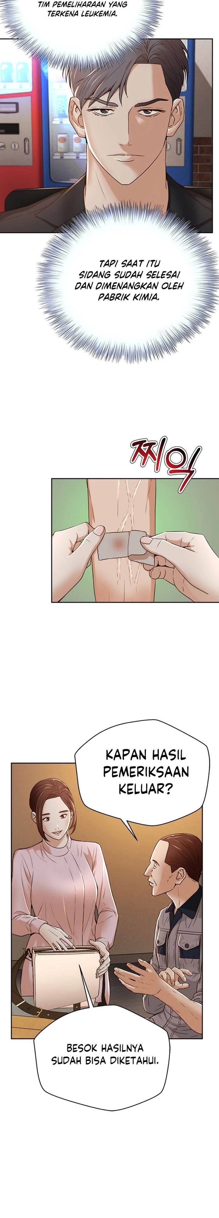 image-komik-judge-lee-han-young-chapter-79-30/36