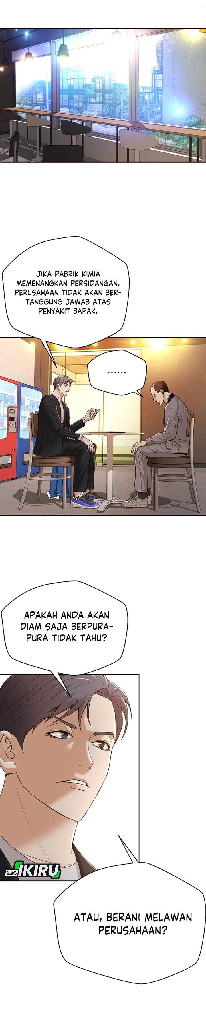 image-komik-judge-lee-han-young-chapter-79-31/36