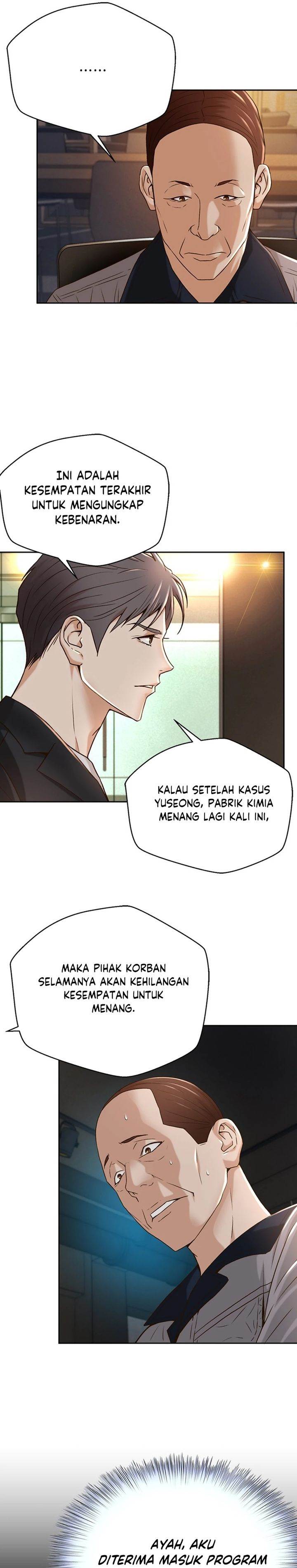 image-komik-judge-lee-han-young-chapter-79-32/36