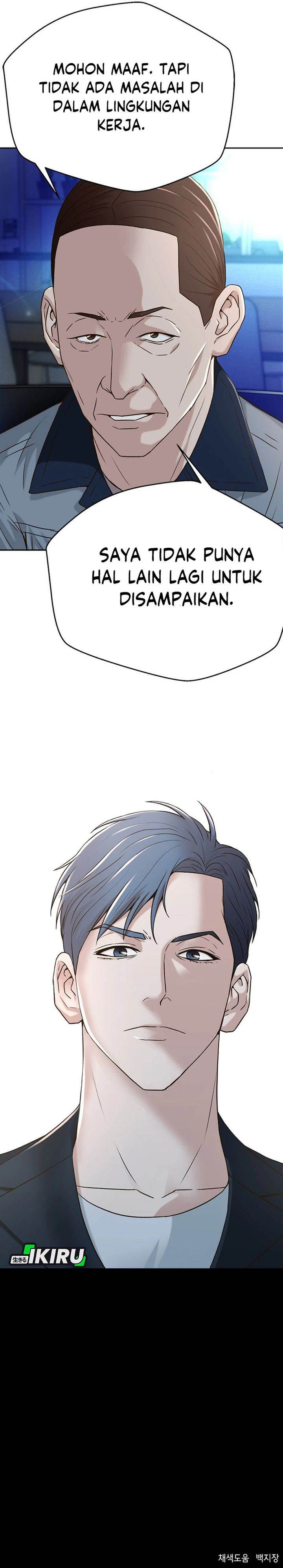 image-komik-judge-lee-han-young-chapter-79-34/36