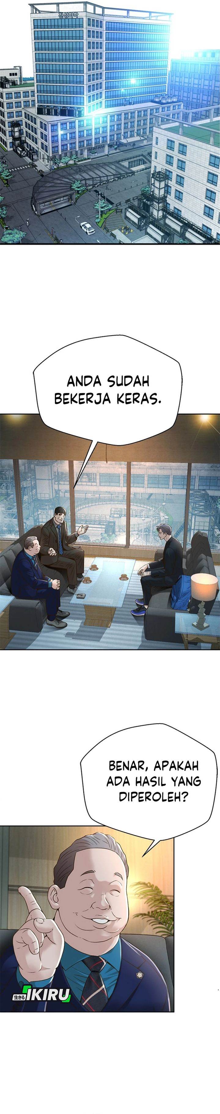 image-komik-judge-lee-han-young-chapter-80-1/34