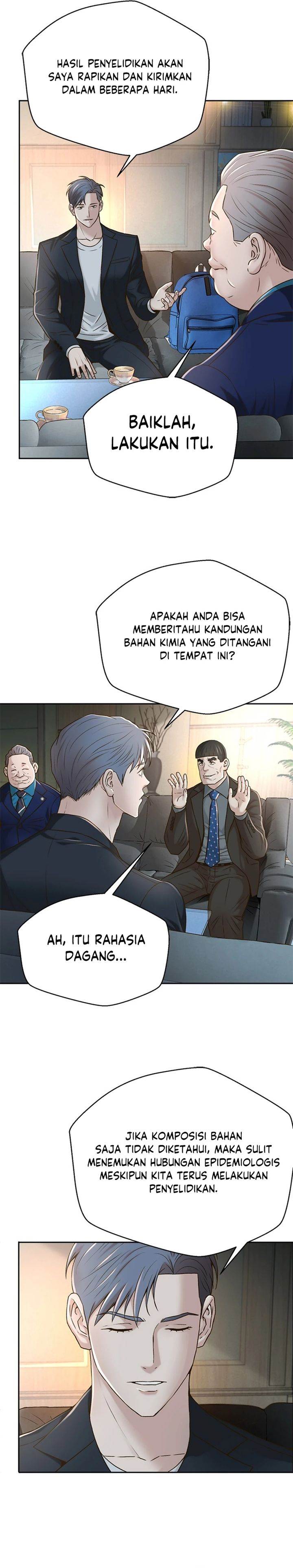 image-komik-judge-lee-han-young-chapter-80-2/34