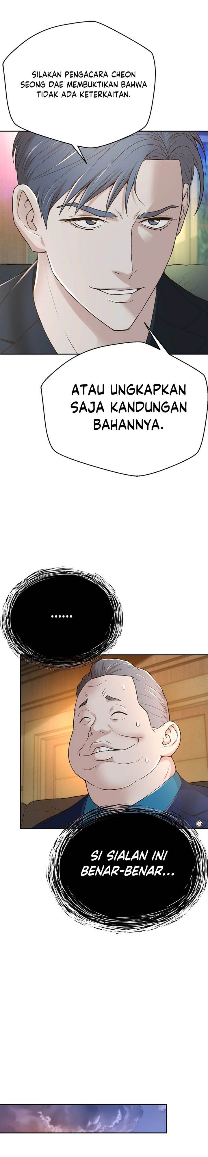 image-komik-judge-lee-han-young-chapter-80-4/34