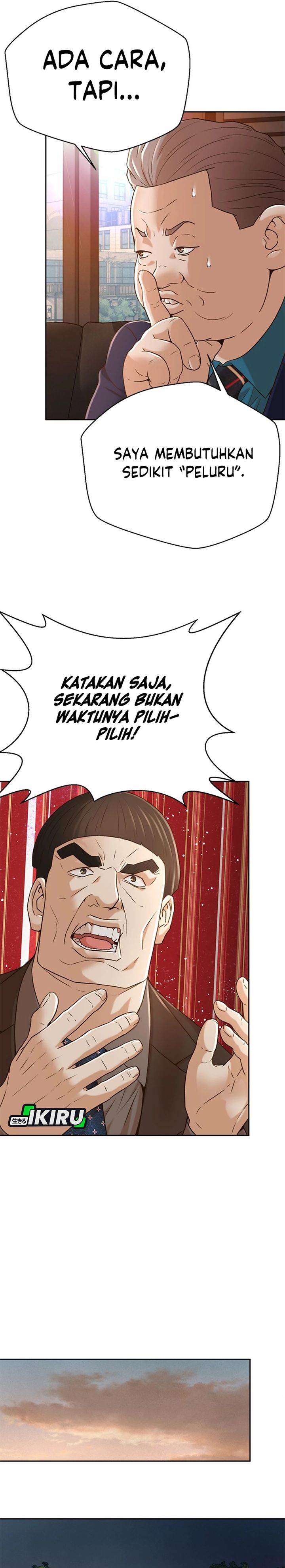 image-komik-judge-lee-han-young-chapter-80-6/34