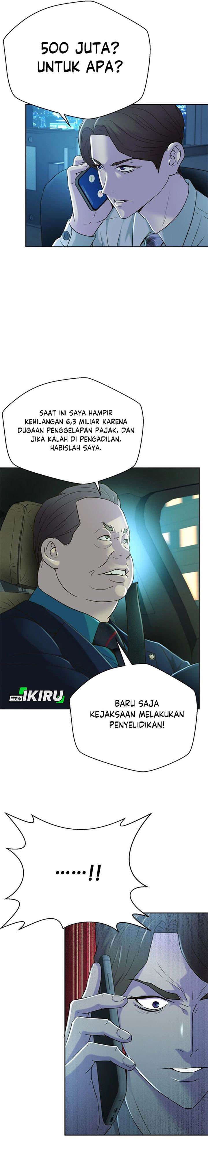 image-komik-judge-lee-han-young-chapter-80-16/34