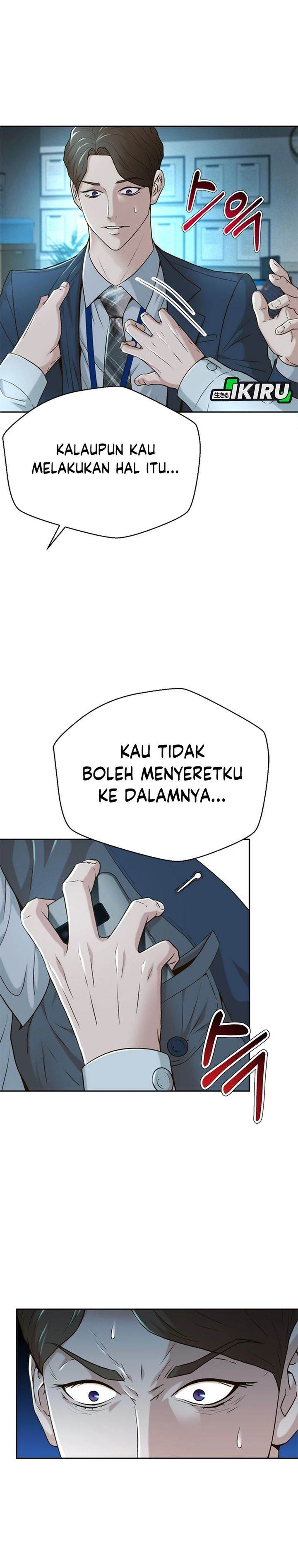 image-komik-judge-lee-han-young-chapter-80-24/34
