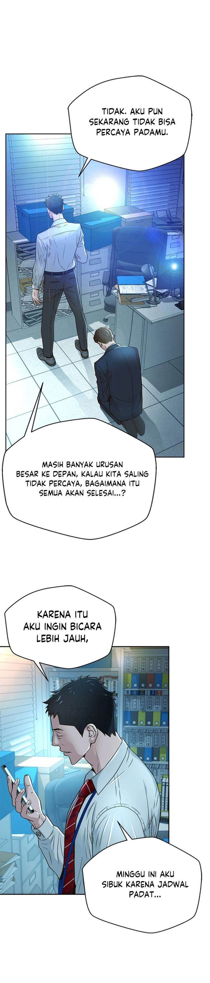 image-komik-judge-lee-han-young-chapter-80-28/34