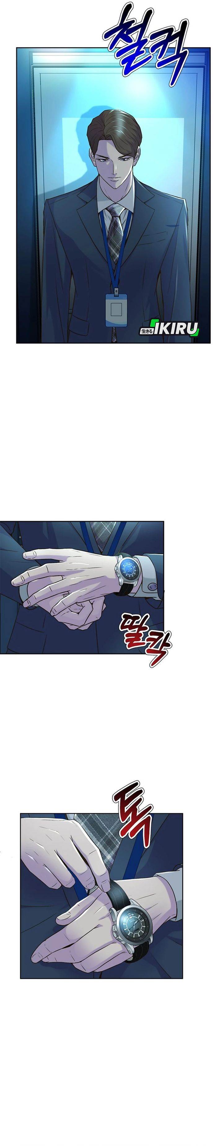 image-komik-judge-lee-han-young-chapter-80-30/34