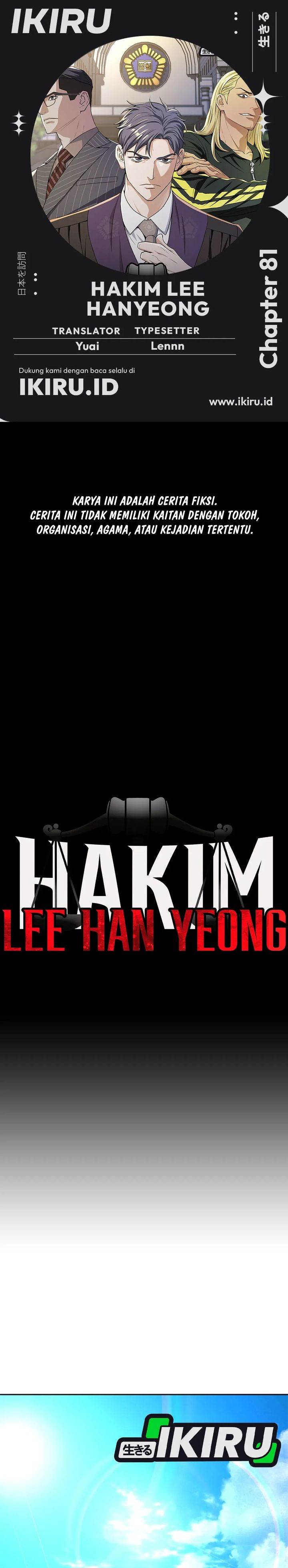 image-komik-judge-lee-han-young-chapter-81-0/41