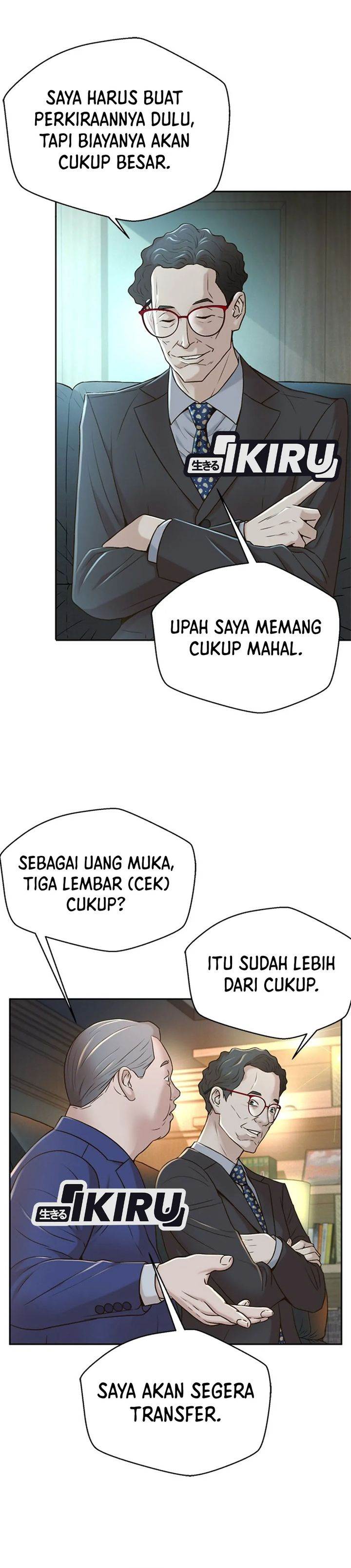 image-komik-judge-lee-han-young-chapter-81-3/41