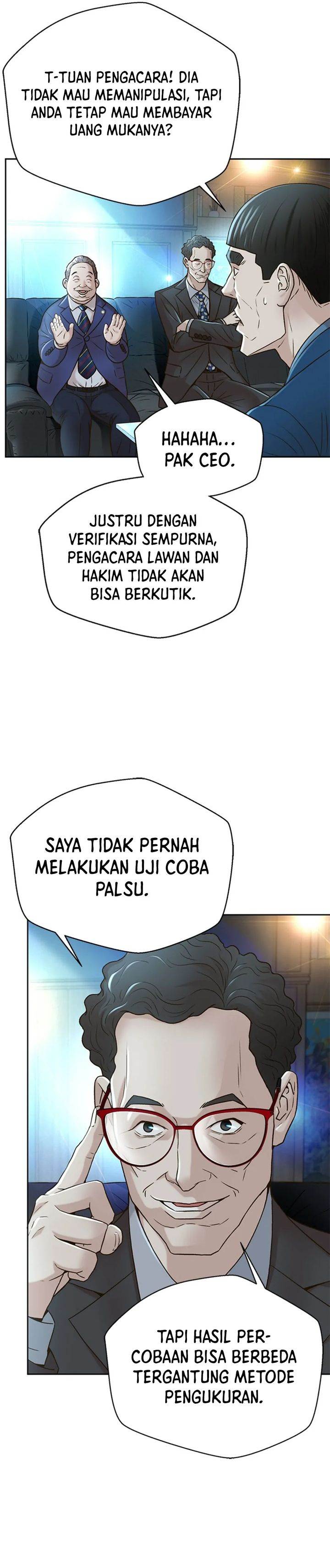 image-komik-judge-lee-han-young-chapter-81-4/41