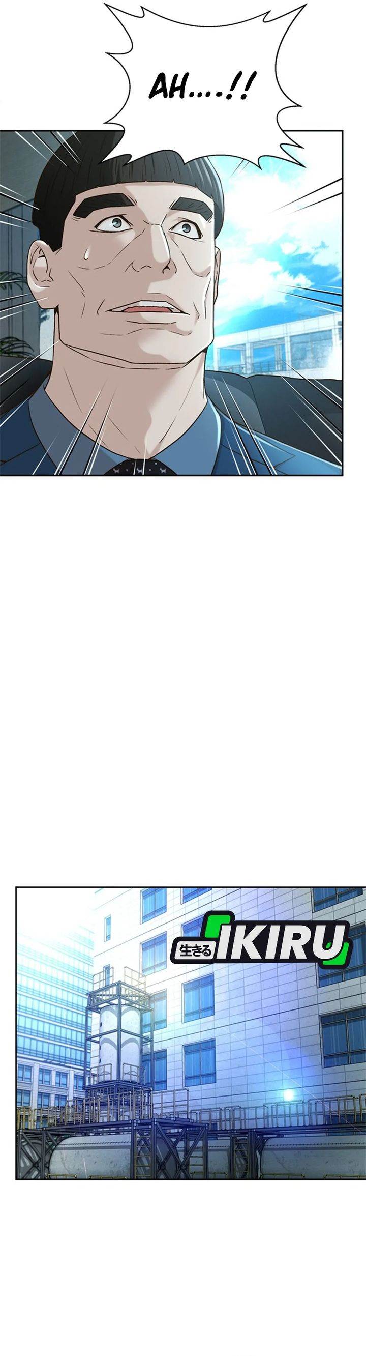 image-komik-judge-lee-han-young-chapter-81-5/41