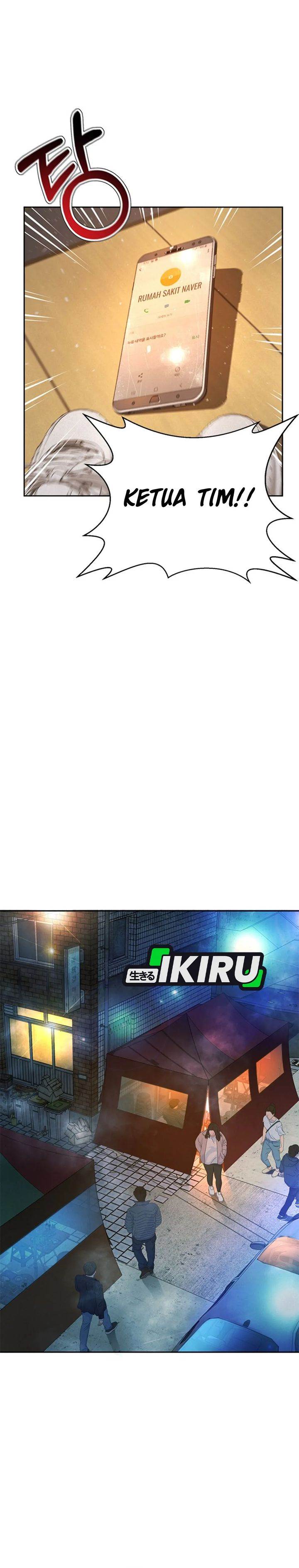 image-komik-judge-lee-han-young-chapter-81-7/41