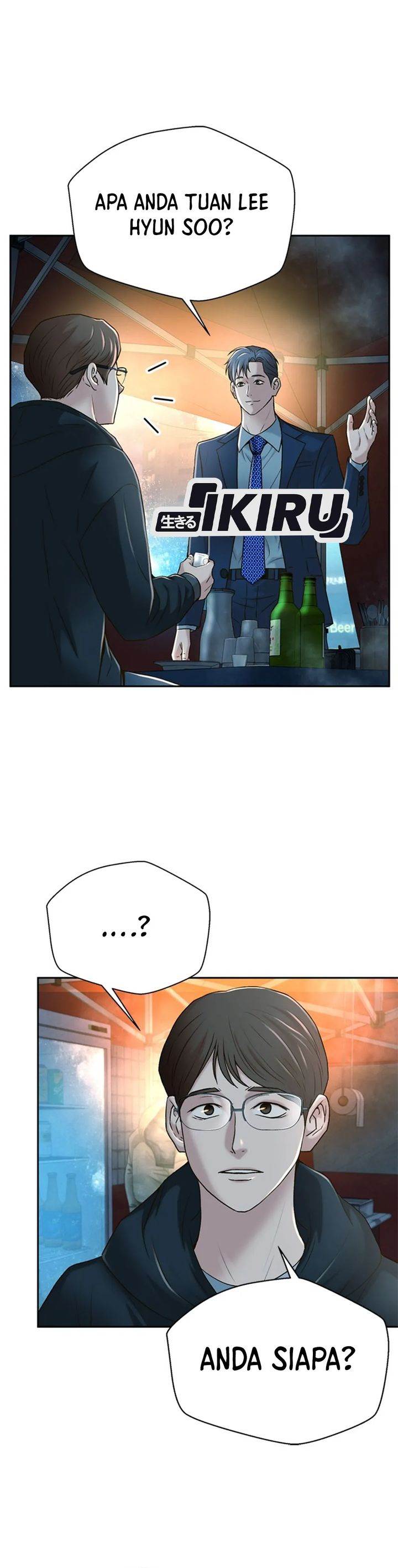 image-komik-judge-lee-han-young-chapter-81-9/41