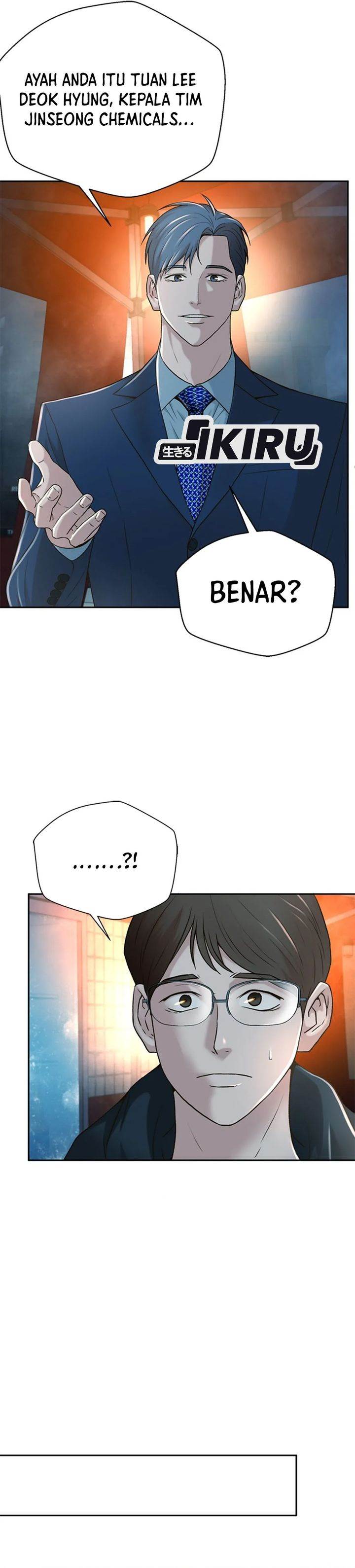 image-komik-judge-lee-han-young-chapter-81-10/41