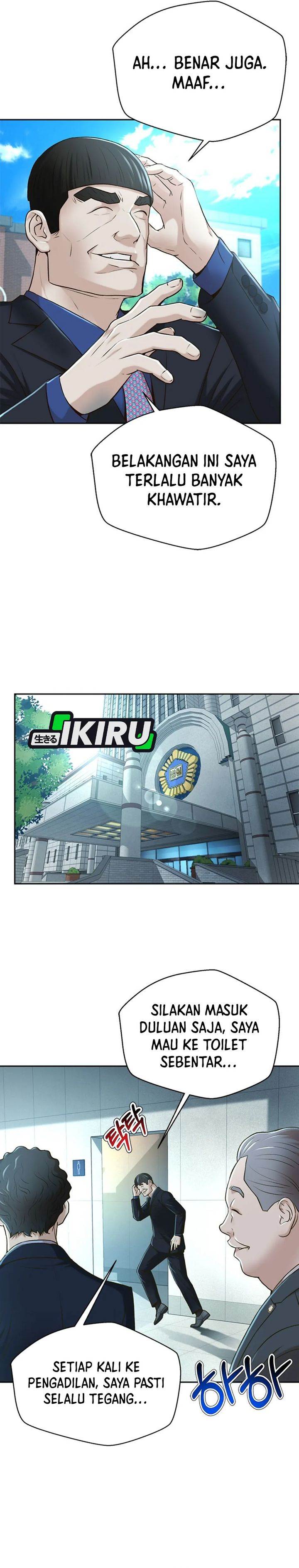 image-komik-judge-lee-han-young-chapter-81-12/41