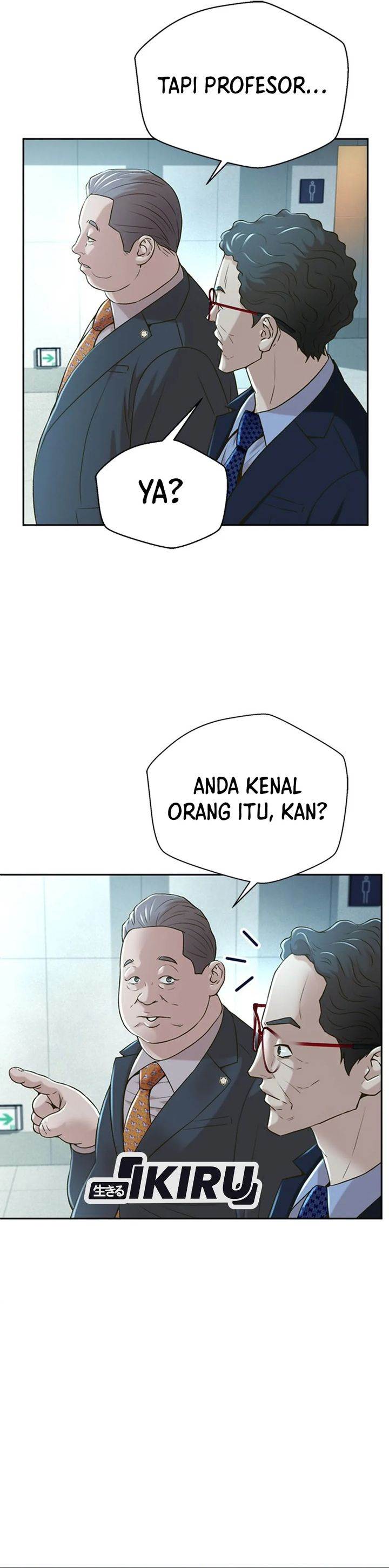 image-komik-judge-lee-han-young-chapter-81-13/41