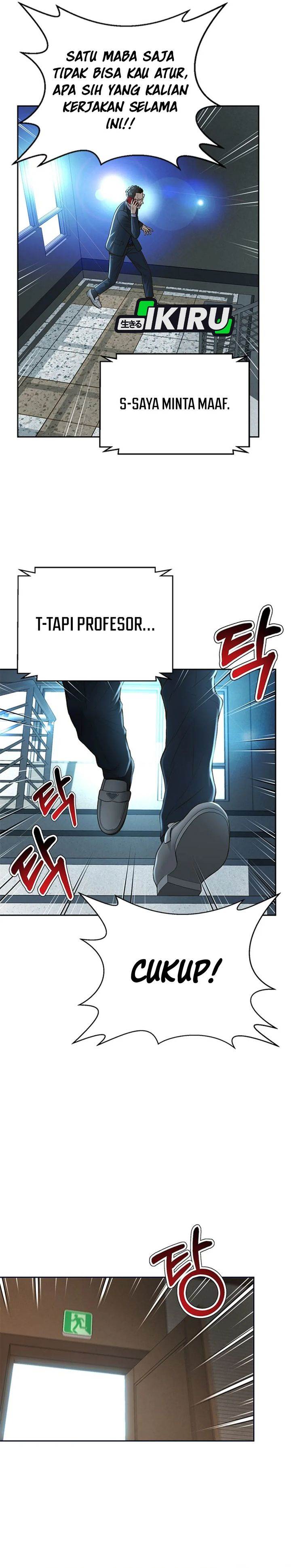 image-komik-judge-lee-han-young-chapter-81-17/41