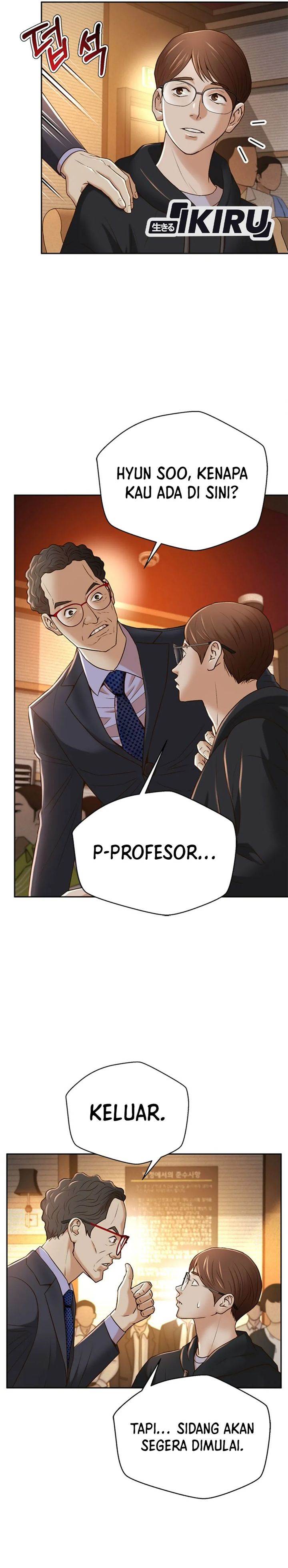 image-komik-judge-lee-han-young-chapter-81-18/41