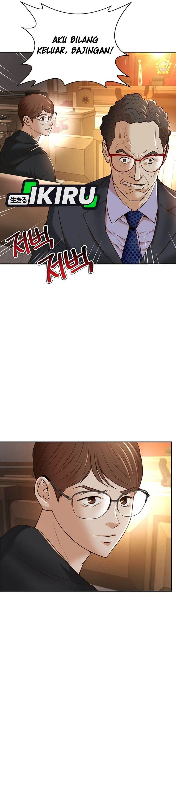 image-komik-judge-lee-han-young-chapter-81-19/41