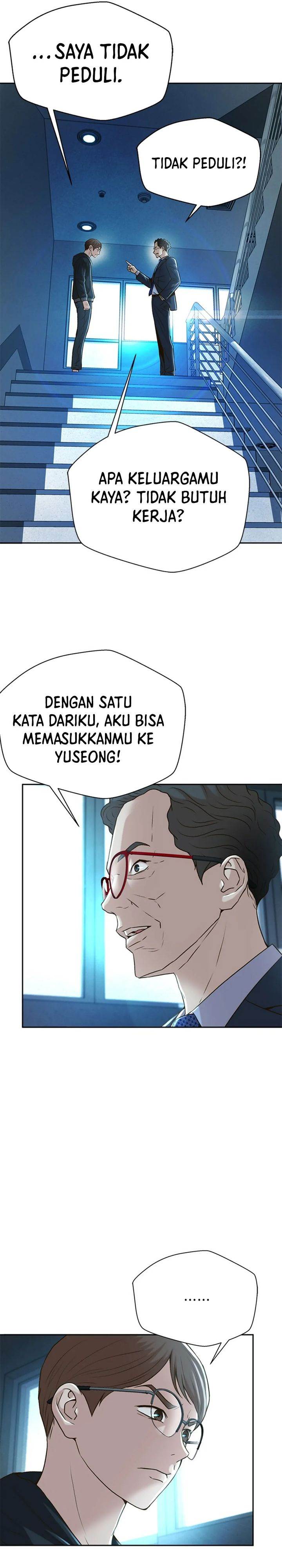image-komik-judge-lee-han-young-chapter-81-20/41