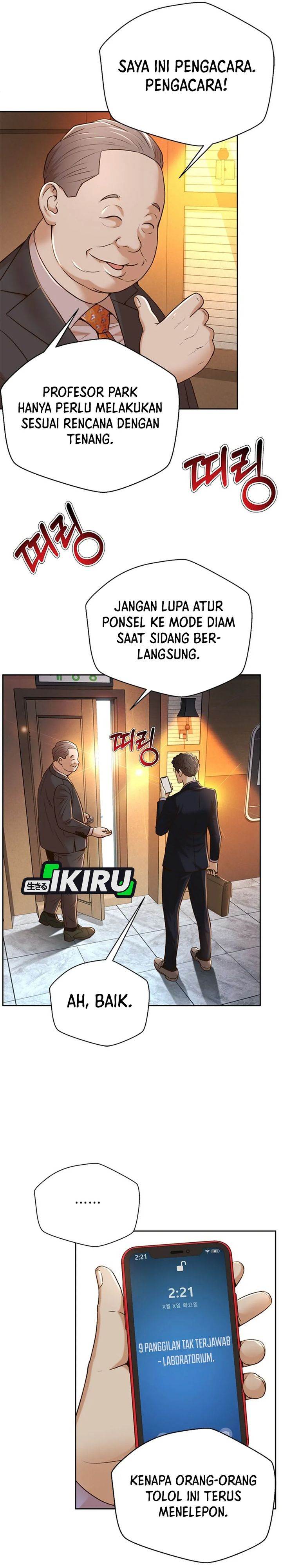 image-komik-judge-lee-han-young-chapter-81-26/41