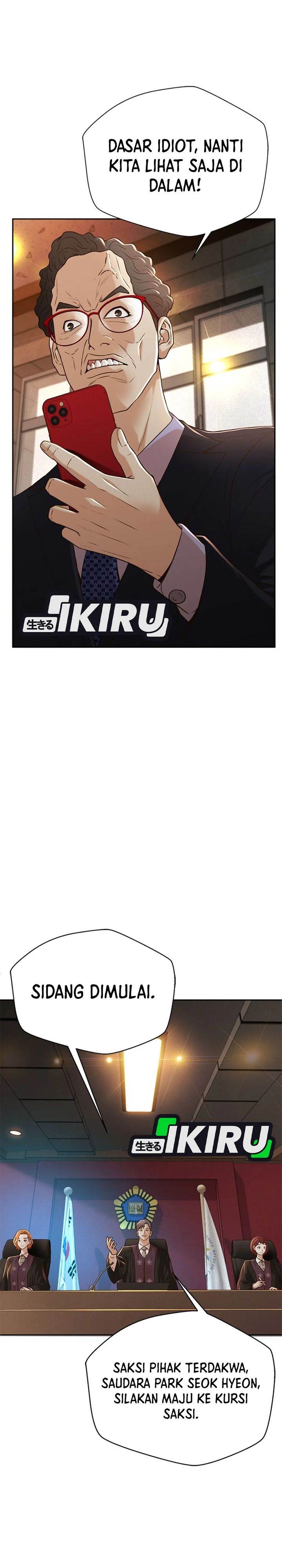 image-komik-judge-lee-han-young-chapter-81-27/41