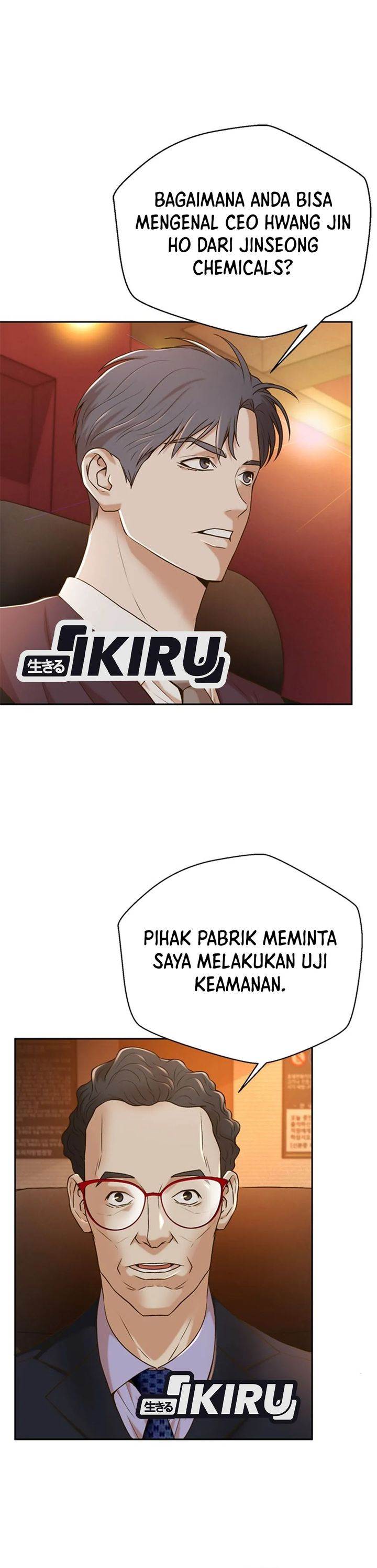 image-komik-judge-lee-han-young-chapter-81-29/41