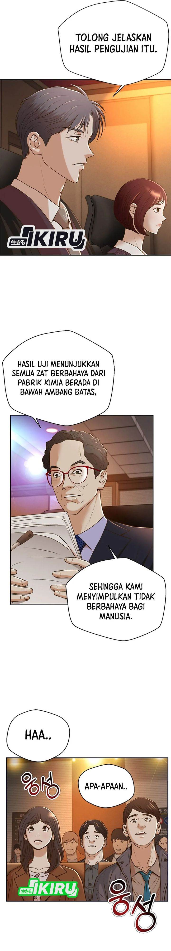 image-komik-judge-lee-han-young-chapter-81-30/41