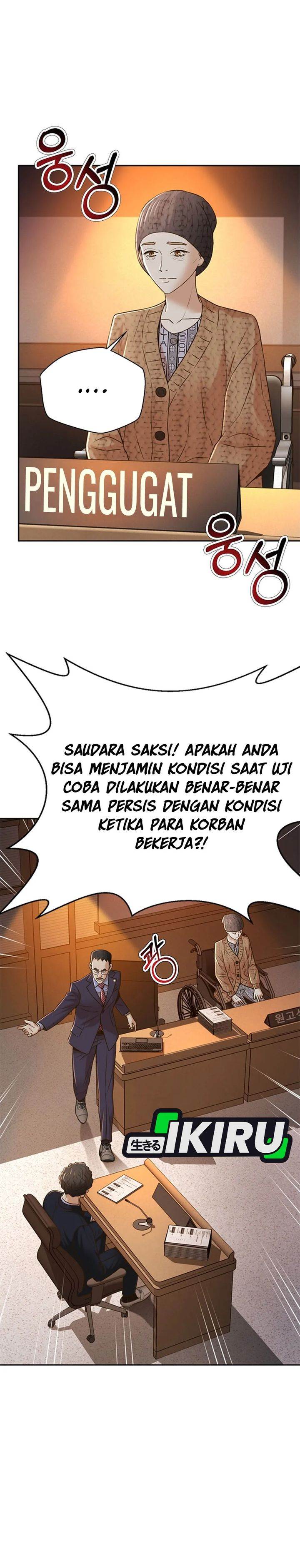 image-komik-judge-lee-han-young-chapter-81-31/41