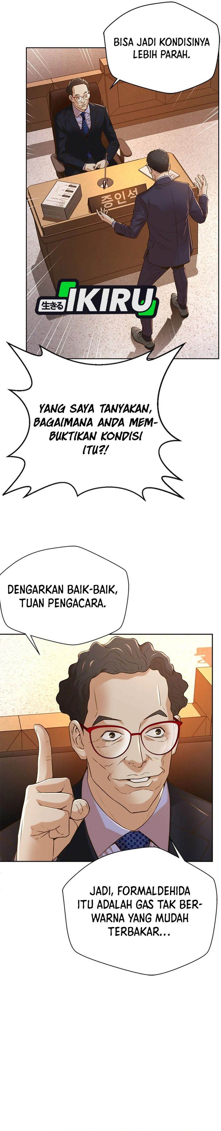 image-komik-judge-lee-han-young-chapter-81-32/41