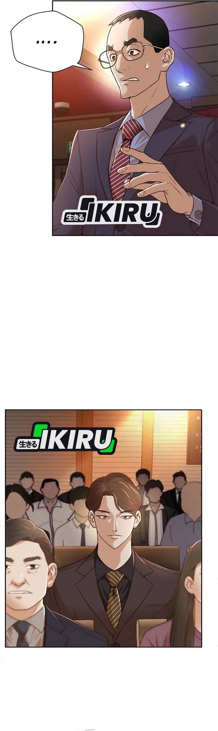 image-komik-judge-lee-han-young-chapter-81-33/41