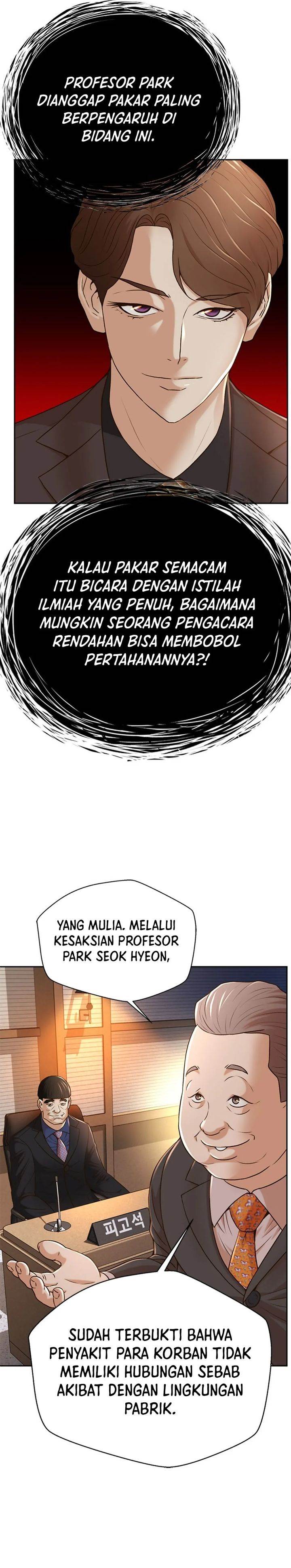 image-komik-judge-lee-han-young-chapter-81-34/41