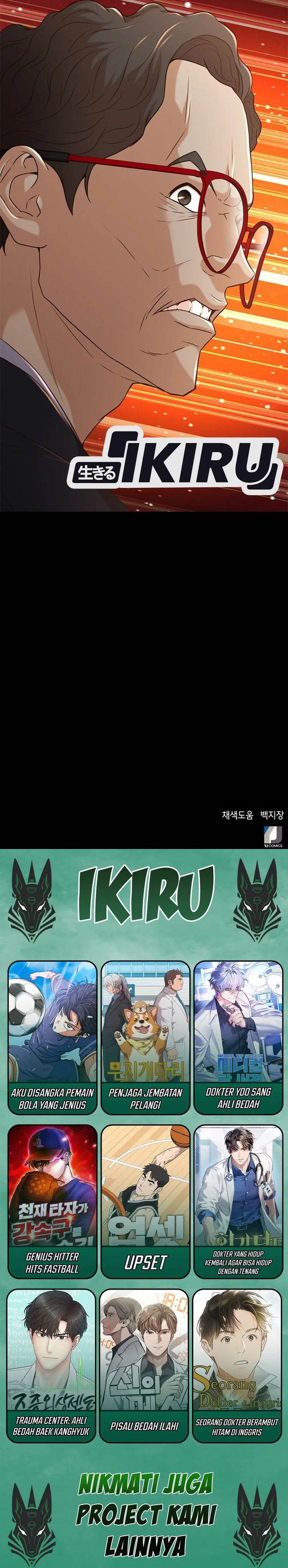 image-komik-judge-lee-han-young-chapter-81-40/41