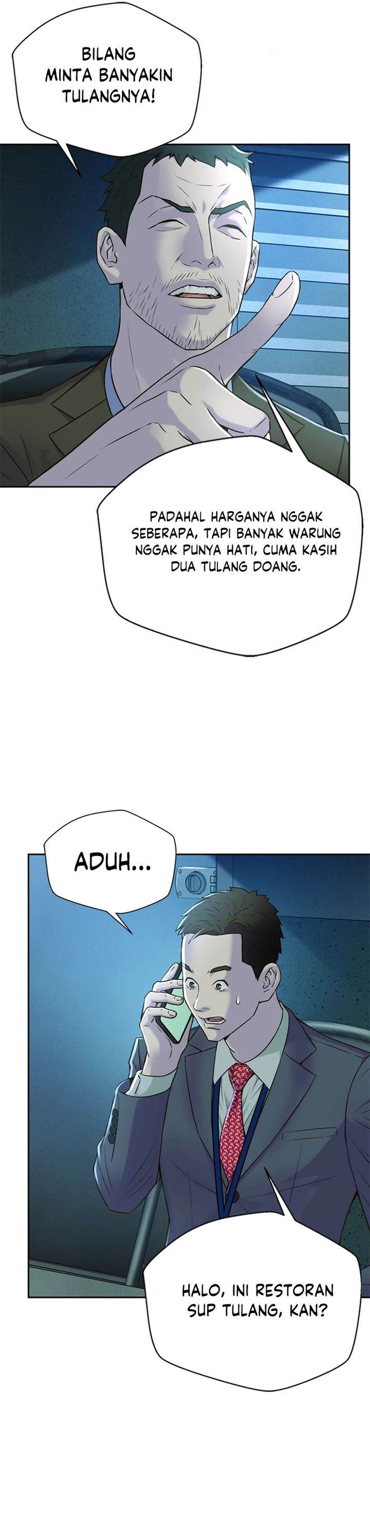 image-komik-judge-lee-han-young-chapter-87-3/42