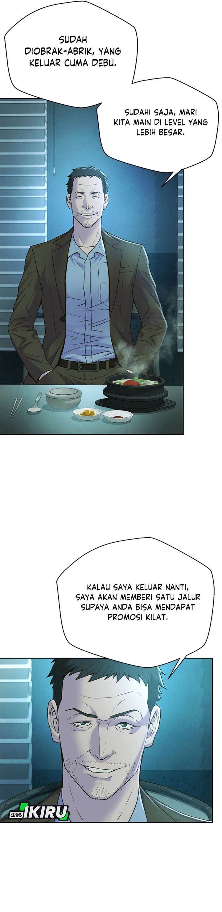 image-komik-judge-lee-han-young-chapter-87-6/42