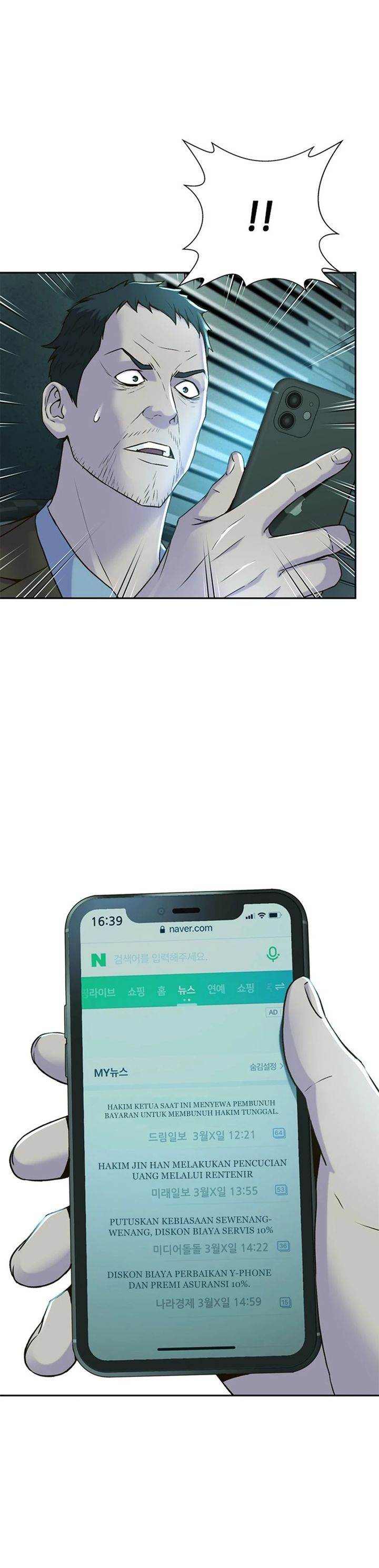 image-komik-judge-lee-han-young-chapter-87-8/42