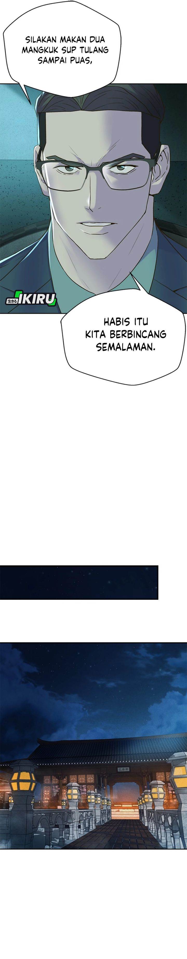 image-komik-judge-lee-han-young-chapter-87-14/42